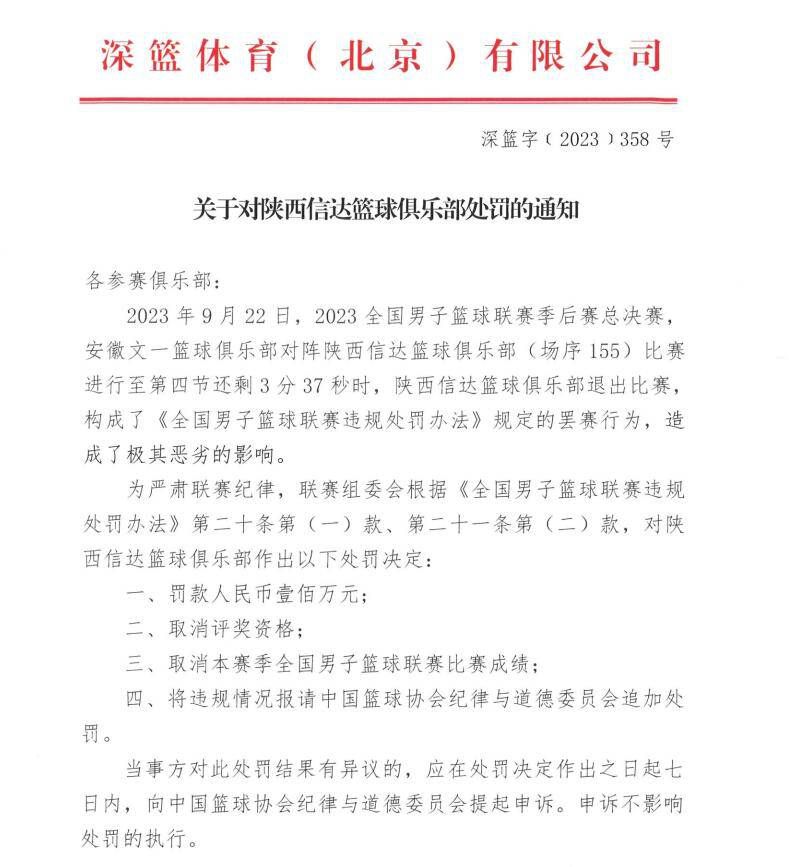 叶辰笑道：小小心意而已，再说我不是说过了吗，要支持一下老哥你的事业，将来老哥要是封侯拜相，不要忘了老弟我就是了。