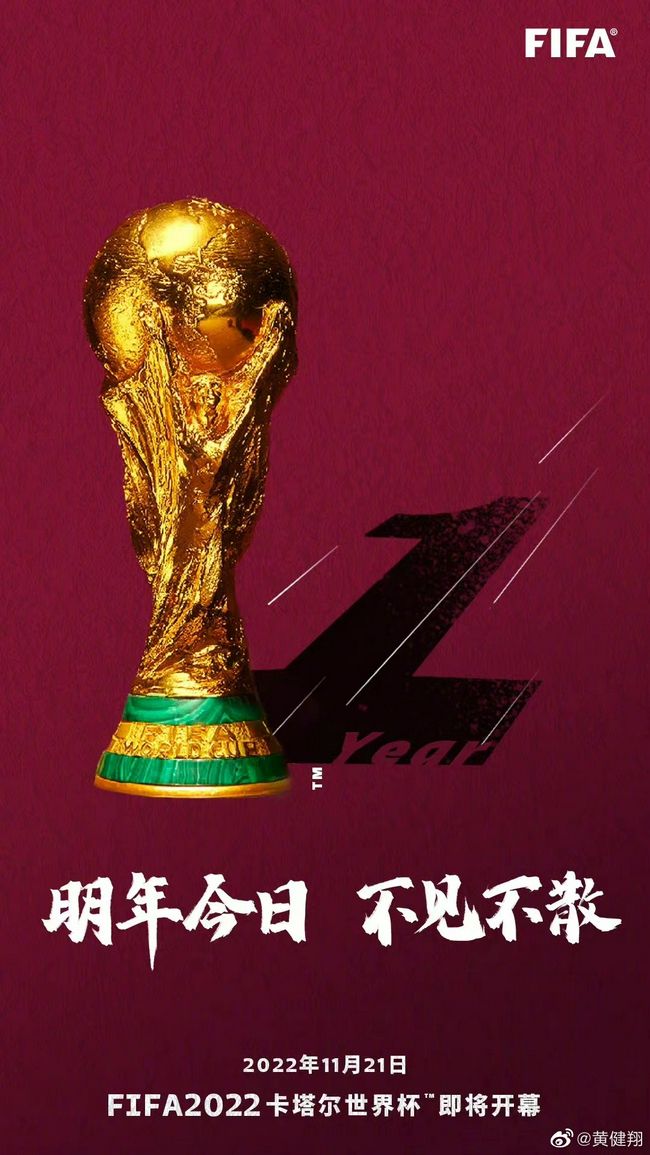 报道称，拉比奥特与尤文图斯的现有合同将在本赛季结束后到期，双方目前正在进行续约谈判，而且已经几乎达成协议。